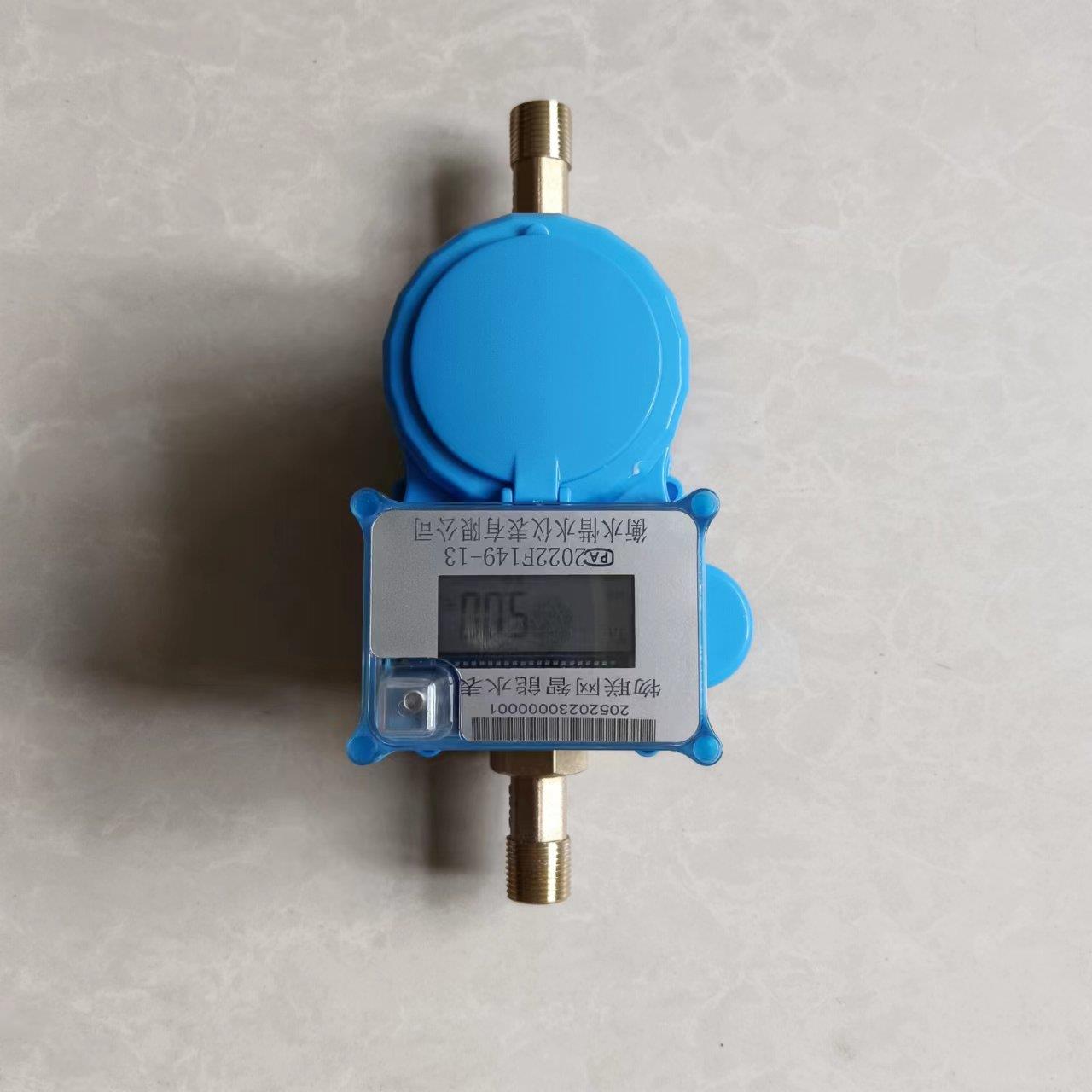 包租婆4G远程控制水表 智能预付费水表手机充值无线远传智能水表