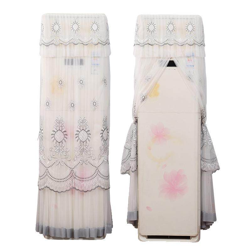 客厅立式长方形柜机空调罩防尘遮灰蕾丝柜机柜式防尘罩开机不取2p