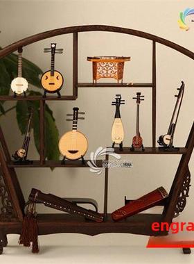 古筝古琴琵琶模型中阮柳琴二胡迷你民族乐器模型摆件男女朋友礼物
