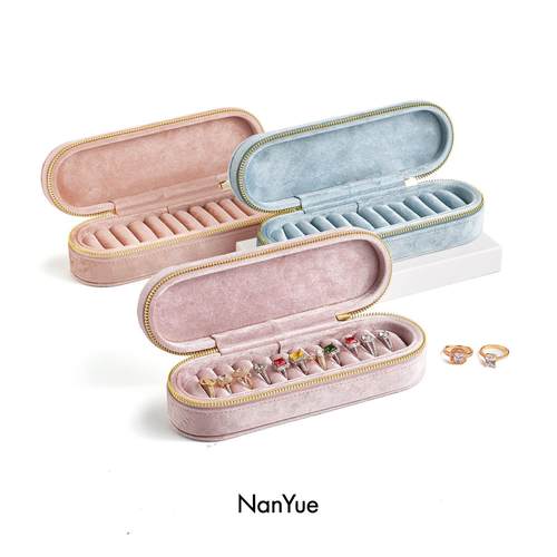 天鹅绒首饰收纳盒高级戒指耳钉精致小巧迷你简约风便携拉炼首饰盒