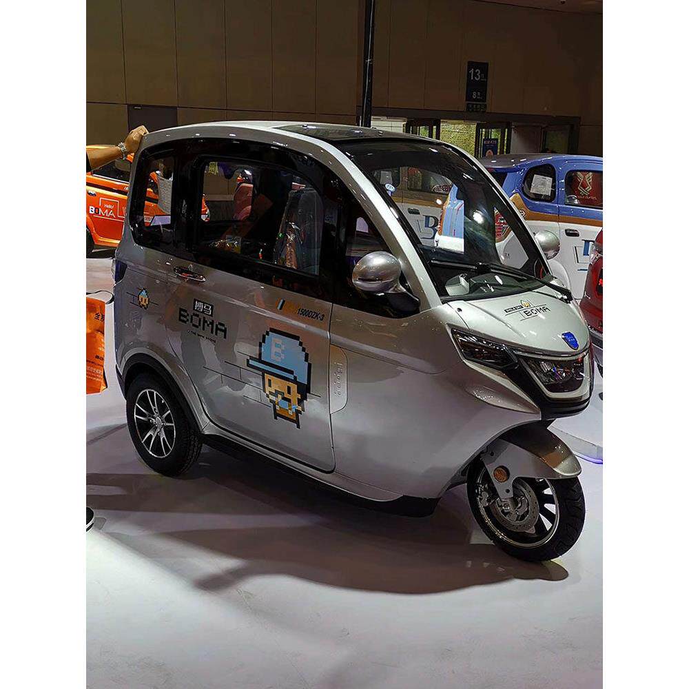 搏马X3电动三轮车国标可上牌三轮电动车新能源电动三轮家用代步车