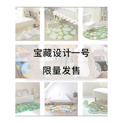 卧室床边地毯可机洗水洗植绒地毯吸水苔藓地毯加厚簇绒地毯