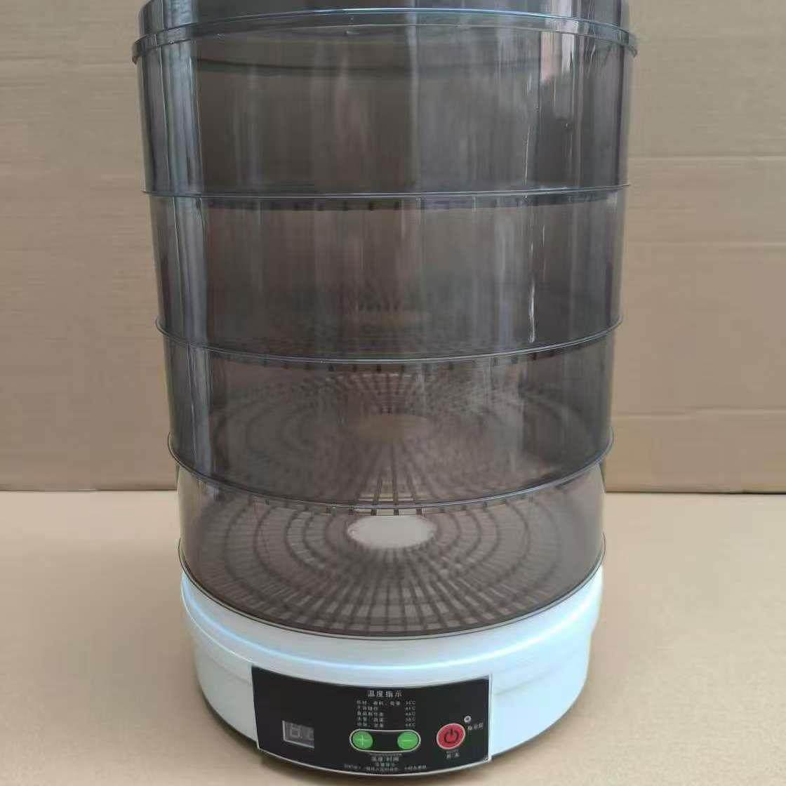 三绿SUNLU S4 3D打印耗材干燥箱防潮防尘3D打印机配每次烘干4卷