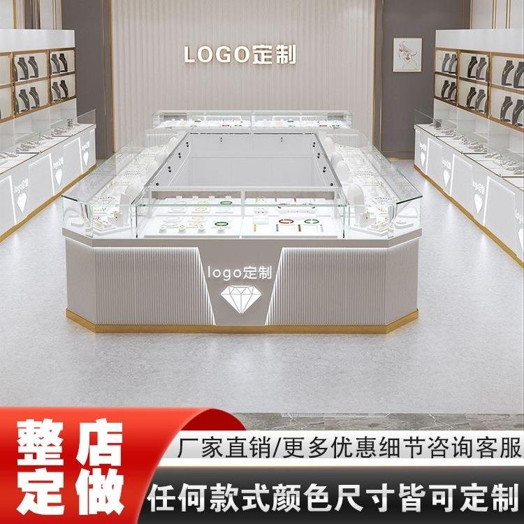 烤漆珠宝展示柜黄金首饰简约手表玻璃柜台眼镜钻石柜玉器饰品展柜