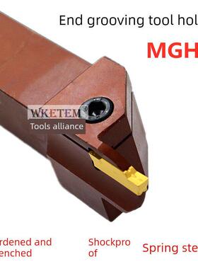 数控端面切槽刀杆MGHH525R 225 325 320外圆平面大切深割槽弹簧钢