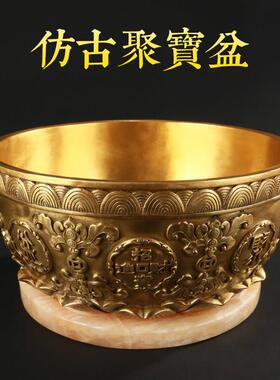大仕缘 铜工艺品家居摆件乔迁开业礼品黄玉仿古招财聚宝盆