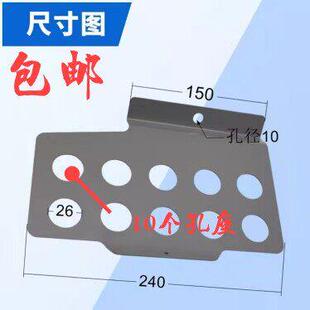 铣床嗦咀座支架铣床炮塔铣配件支架R8gs筒夹支架光栅尺配件放置架