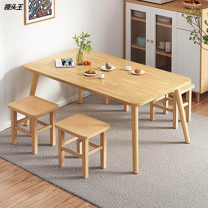 吃饭桌子家用小户型简易餐桌长方形小饭桌2人4人出租房餐桌椅组合
