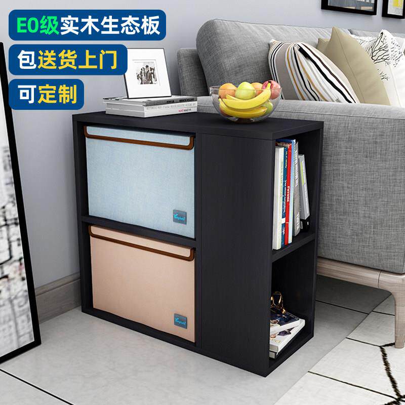 边几客厅2024新款极窄沙发边几侧边柜茶几飘窗储物柜实木落地定制