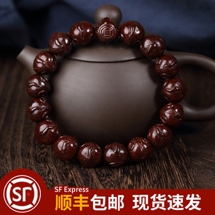热销金钱紫金鼠菩提手串男实心原籽绕指柔文玩雕刻光珠盘玩佛珠
