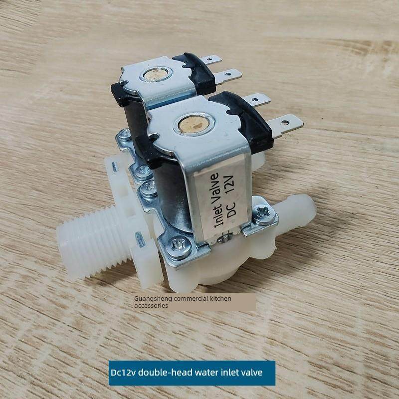 裕富宝捷宝水锅炉水锅炉Dc12V双头进水电磁阀进水阀Wm-35Uhc配件