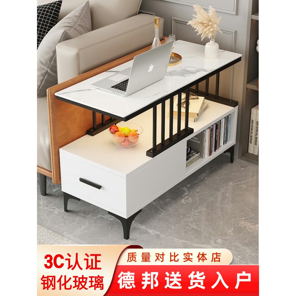 沙发边柜客厅边几角几轻奢侧边柜极简茶几移动置物床头小桌子边桌