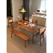 黑胡桃木餐桌全实木长方形简约现代北欧原木餐台家用吃饭家用桌子