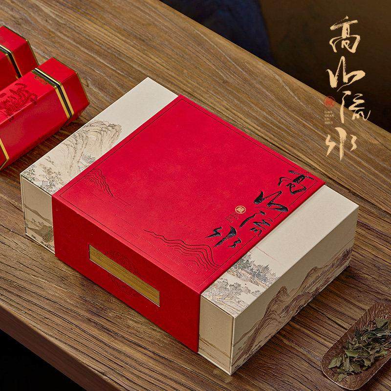 六角罐茶叶包装盒空礼盒定制古树红茶普洱茶毛尖单枞茶礼盒装空盒