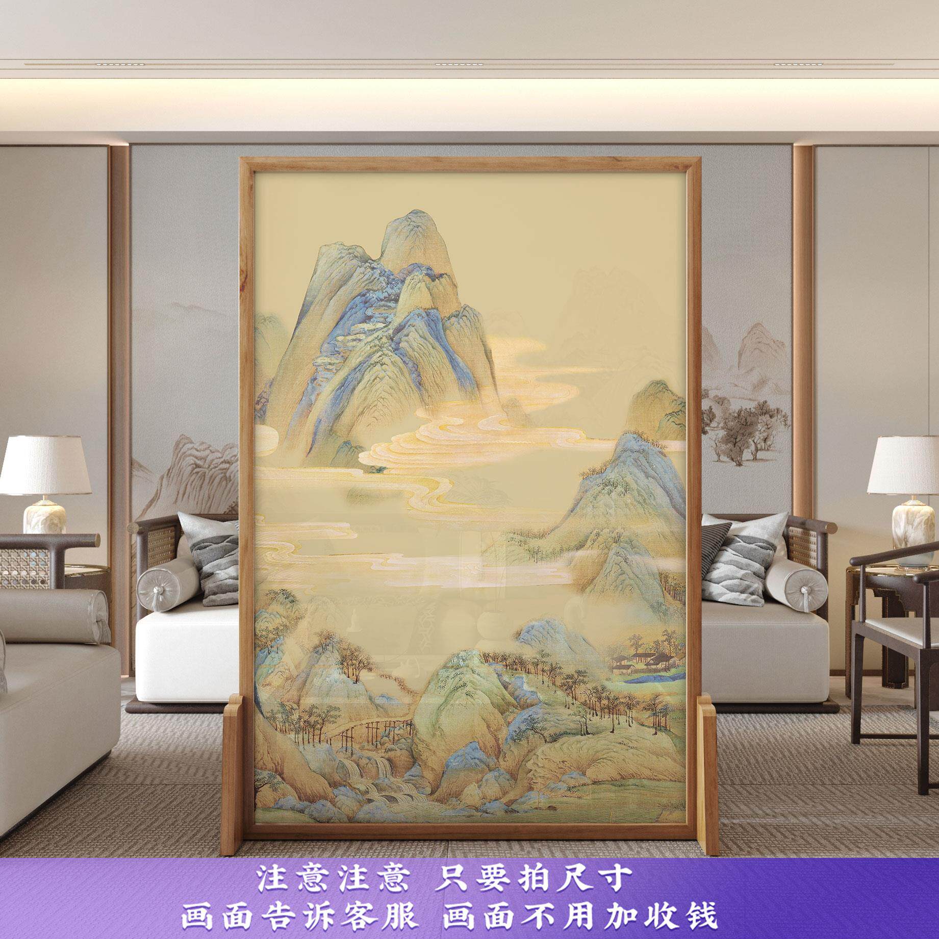 实木中式屏风烤漆隔断客厅简约意境玄关榫卯卧室遮挡家用移动座屏