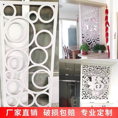 隔断装饰网红屏风简约现代客厅玄关PVC吊顶家用雕花板镂空花格