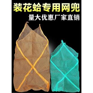 采购产品螃蟹网袋,家禽三角网袋,海鲜网袋,小网目加密蛤塑料纱