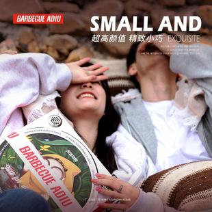 阿丢自烤魔盒一次性烧烤炉子家用露营木炭户外庭院炭烤肉烧烤架