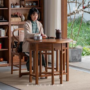 溪木工坊阳台圆形学古茶桌新中式实木可折叠蝴蝶桌榆木泡茶台桌子
