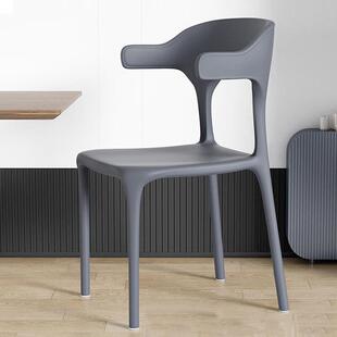 小户型家用餐椅靠背椅加厚结实耐用牛角椅餐饮商用餐桌塑料椅子