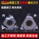 数控螺纹刀片0608ir内螺纹刀片16er外螺纹刀片5560度不锈钢牙刀粒