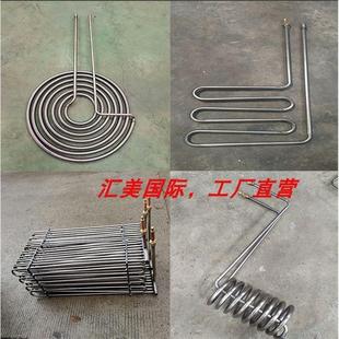 定制钛管不锈钢管盘管弯管U形弯加工 蒸发器换热器 紫铜管 冷凝管