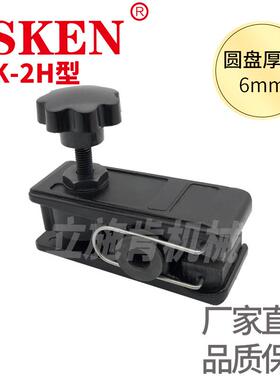 DBC-062M小型手动煞车器DB3005M钳式制动器气动空压蝶式阻尼器