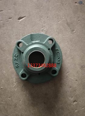 圆形带防尘密封盖轴承座CFC207 208 209 210 211 212 213 214CMFC