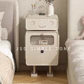 简色调创意艺术感可旋转床头柜40公分卧室设计师床边置物柜极窄30