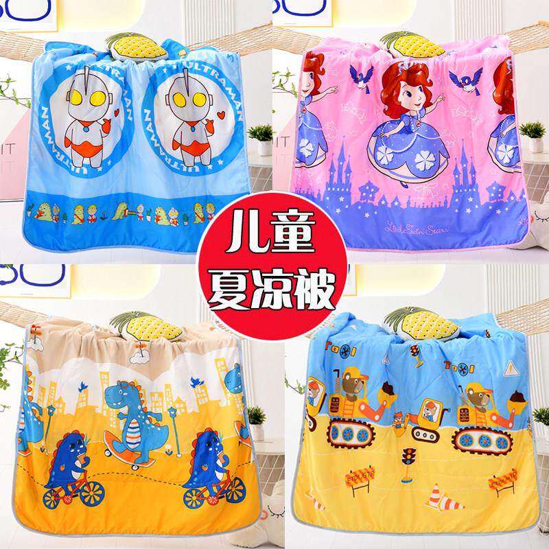 儿童幼儿园专用空调被婴儿宝宝午睡夏凉被小孩被芯夏季小被子薄款