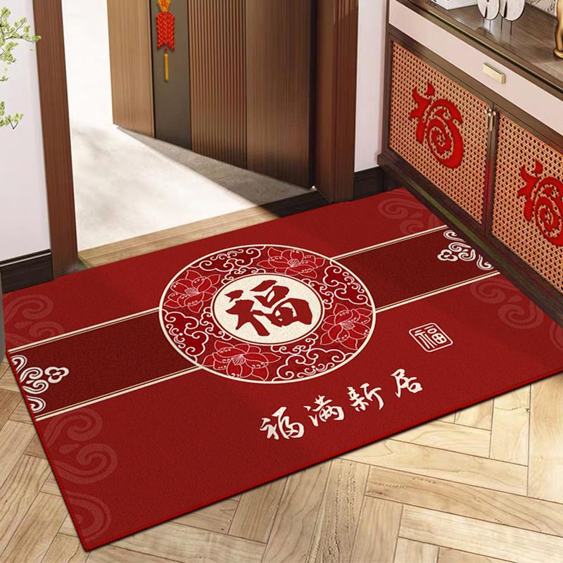 踏福入户门地垫红色玄关地毯喜庆门外进门乔迁新居新房装饰脚垫