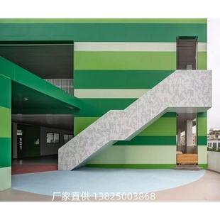 定制学校工程小学外立面艺术冲孔铝单板走廊通道穿孔铝板吊顶天花