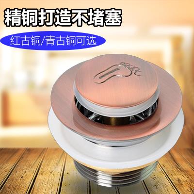 全铜浴缸下水排水阀器弹跳 贵妃浴缸木桶浴桶淋浴房浴缸下水配件