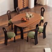 法式 中古全实木伸缩折叠餐桌椅组合客厅小户型方圆两用白蜡木饭桌