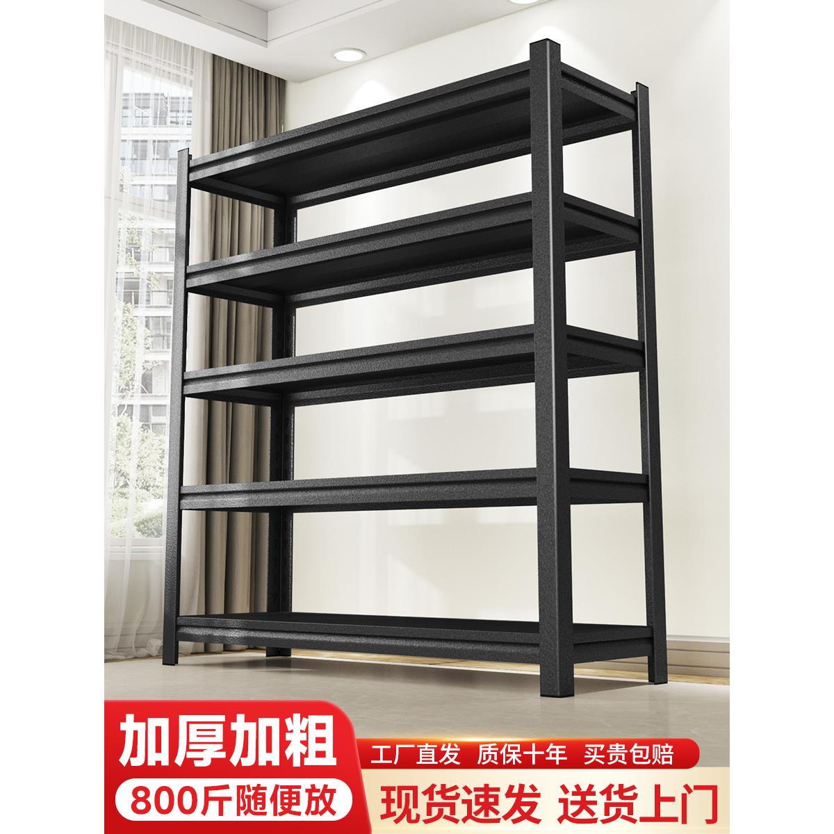 家用货架厨房置物架落地多层微波炉多功能收纳架家用烤箱架储物架