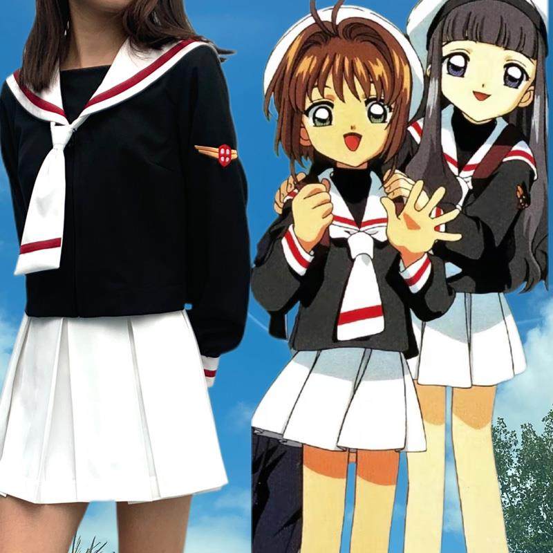 魔卡小樱COS校服演出服少女樱 木之本樱动漫友枝小学校服JK水手服
