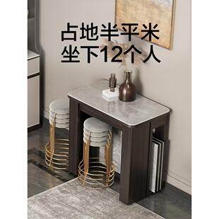 折叠餐桌家用小户型伸缩岩板餐桌现代简约实木饭桌餐椅组合长方形