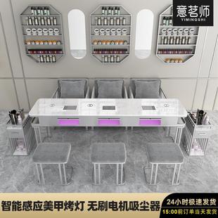 单双三人美甲台 意茗师银色自带美甲烤灯无刷吸尘器美甲桌椅套装