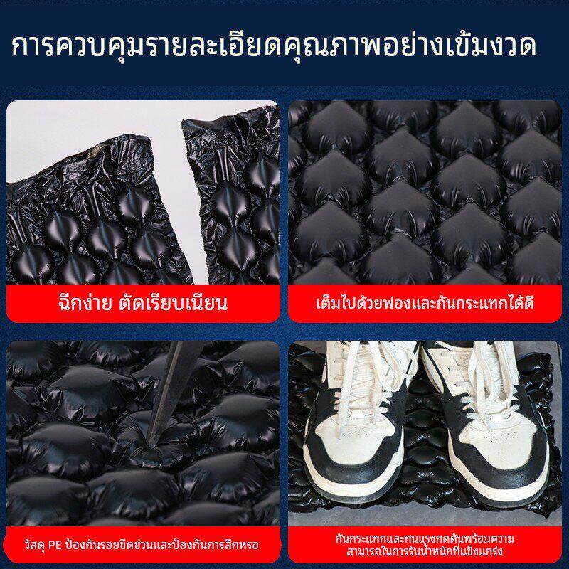 黑色葫芦膜气泡膜充气垫防撞防震大泡葫芦膜卷材充气机缓冲包装用