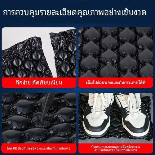 黑色葫芦膜气泡膜充气垫防撞防震大泡葫芦膜卷材充气机缓冲包装用