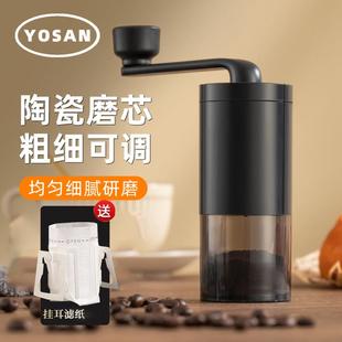 电动咖啡师专业磨豆机家用手摇咖啡豆研磨机便携研磨器手磨咖啡机