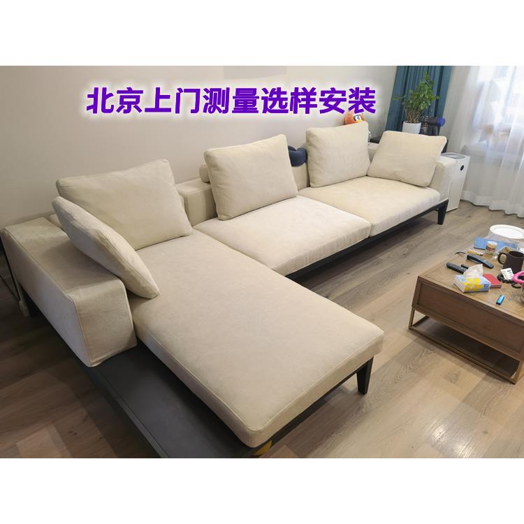 沙发套定做定制全包紧包罩布艺皮实木海绵坐垫防滑麻北京上门测量