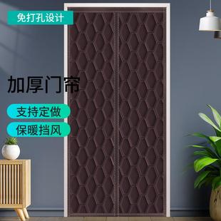 保暖防风全磁条魔术贴卧室房间家用门口挂帘加厚挡风棉 棉门帘冬季