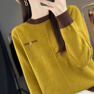 女2025新款 女装 毛衫 大码 穿搭休闲款 针织衫 拼接钉珠打底衫 胖mm秋季