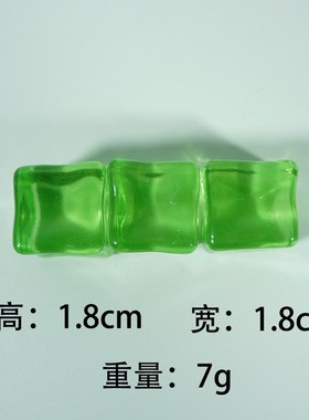 夜光透明彩色碎冰冰块装饰u摆件微景观奶油胶手工diy树脂配件