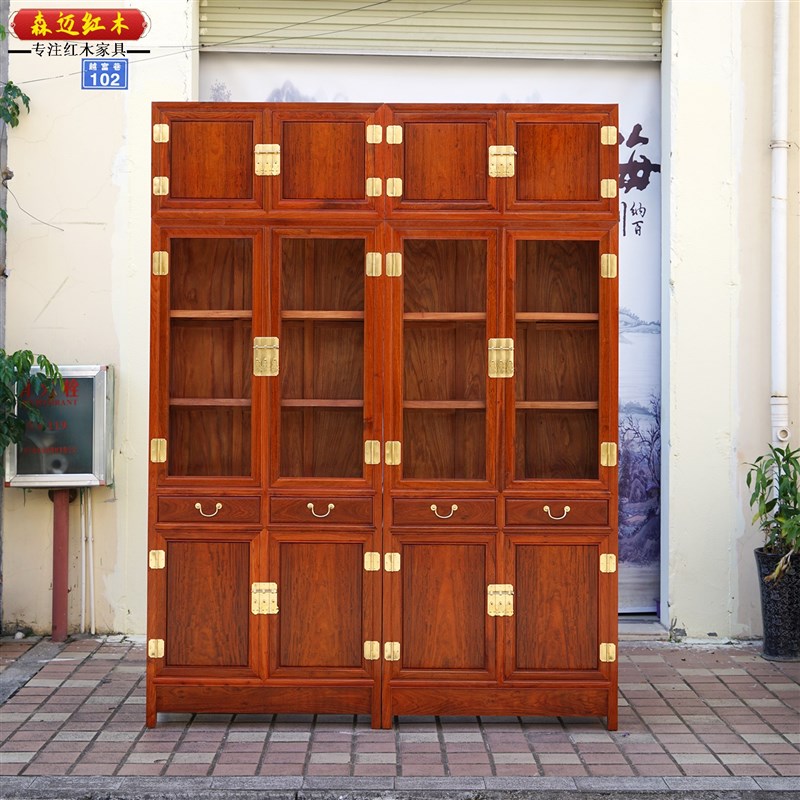 缅甸花梨红木书柜大果紫檀博古架加厚独X板全榫卯结构