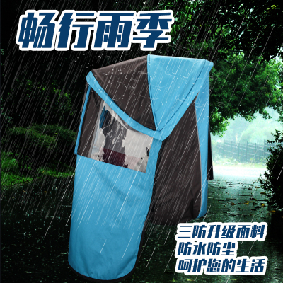 自行车电动车儿童座椅加r长雨棚防雨防尘保暖挡风蓬宝宝四季棚子