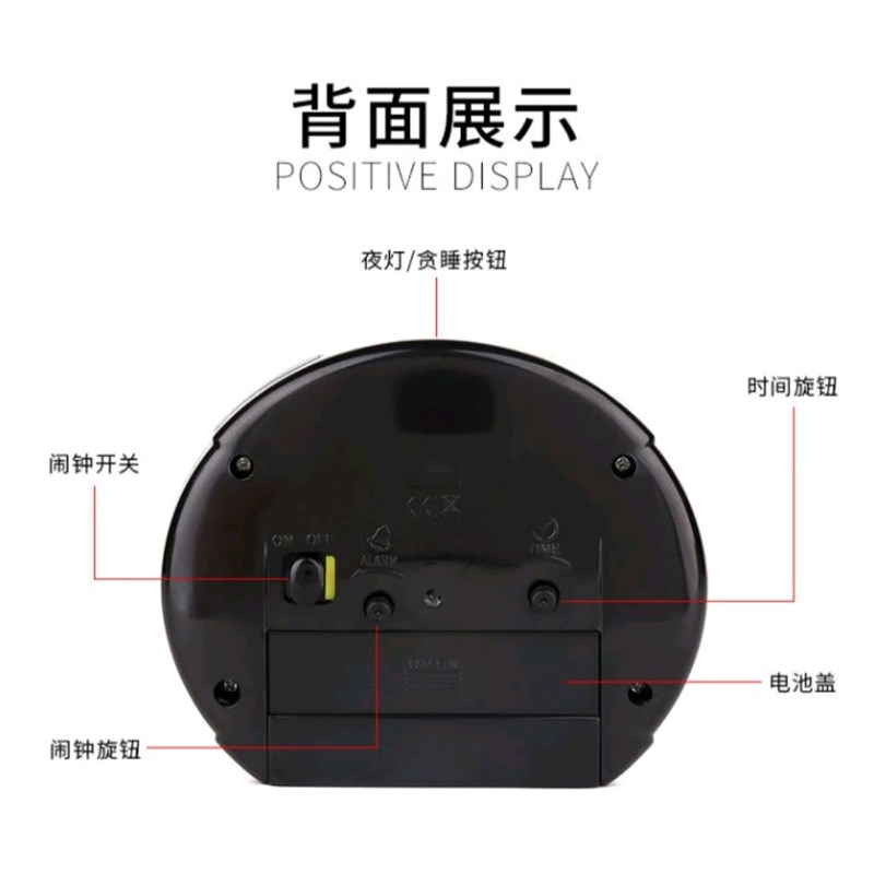 天王星032闹钟静音创意可爱时尚钟表田园闹钟U简约学生小闹钟