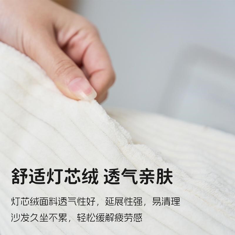 瑞士卷懒人沙发榻榻米单人小户型阳台客厅卧室地垫式Y飘窗床靠背