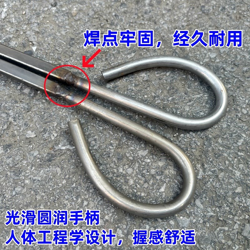 1米加长火钳烧火环卫工人垃圾夹煤夹长夹子取物T下水道火夹钳扁嘴